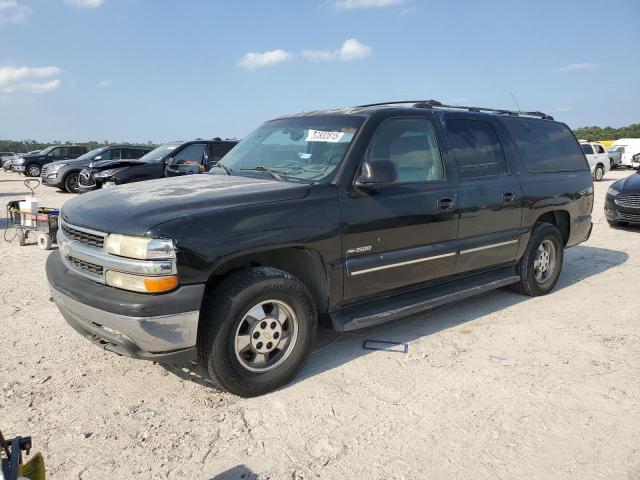  Salvage Chevrolet Suburban