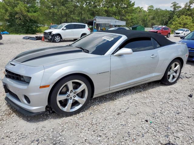  Salvage Chevrolet Camaro