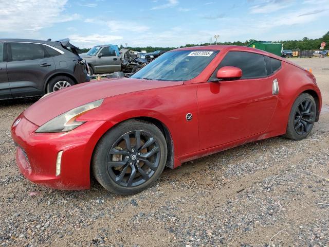  Salvage Nissan 370Z