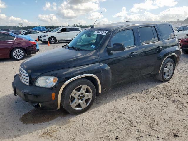  Salvage Chevrolet HHR