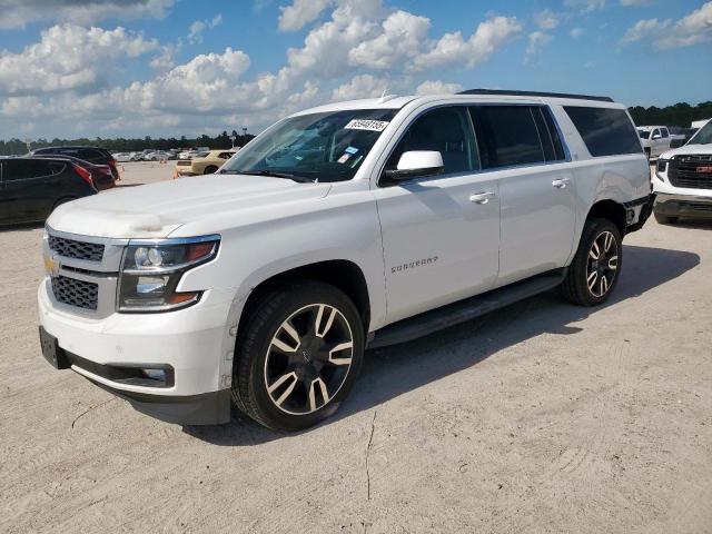  Salvage Chevrolet Suburban