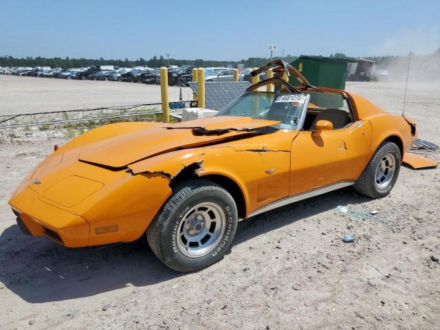  Salvage Chevrolet Corvette
