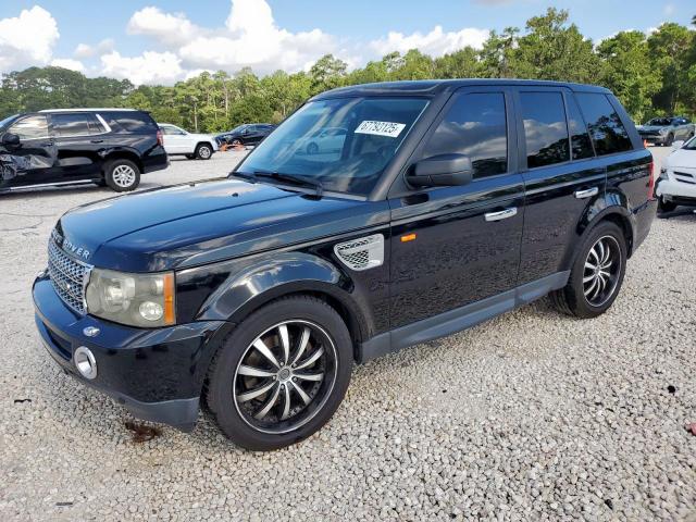  Salvage Land Rover Range Rover