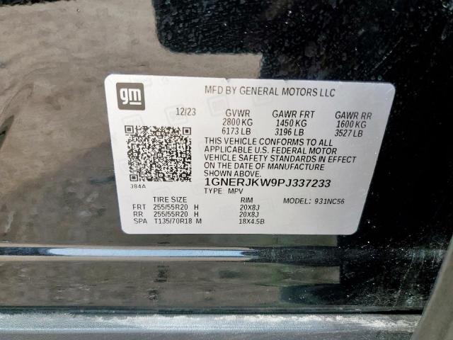 Chevrolet Traverse Rs Image 4