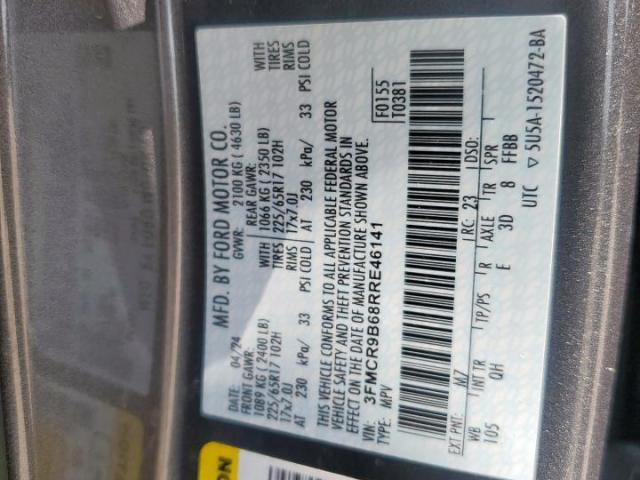 Ford Bronco Big Bend Image 3