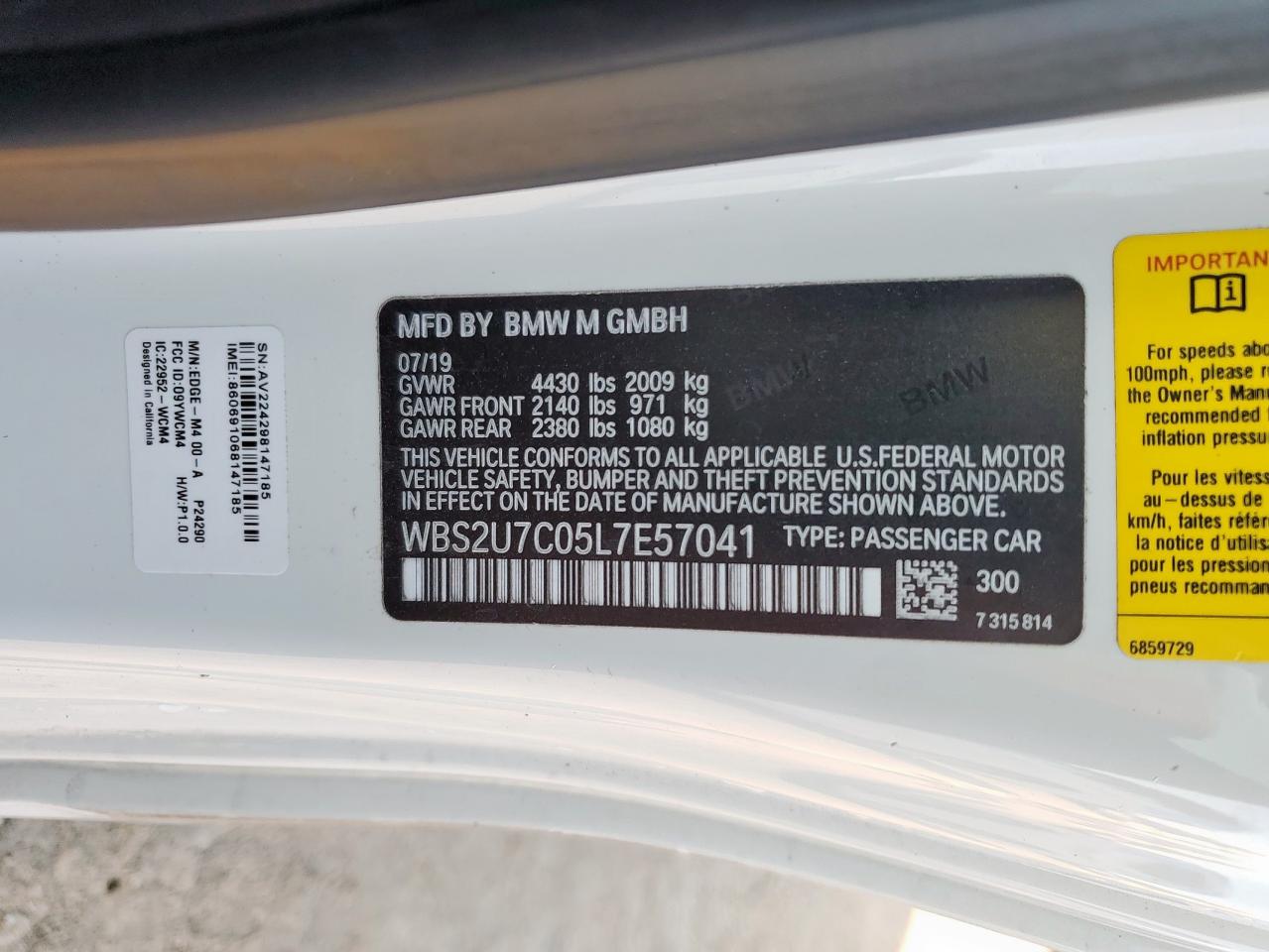 BMW M Series Competition Image 3