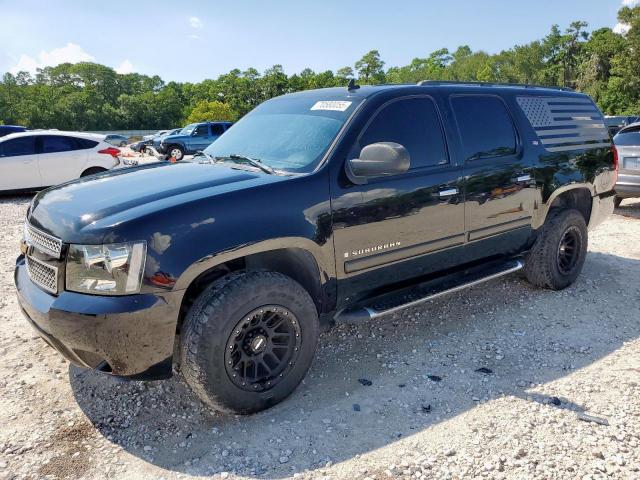  Salvage Chevrolet Suburban