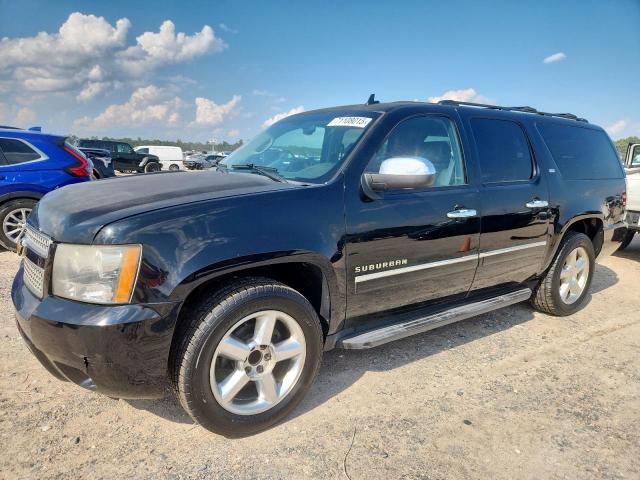  Salvage Chev Suburban