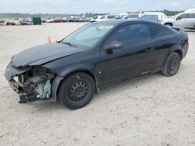  Salvage Chevrolet Cobalt