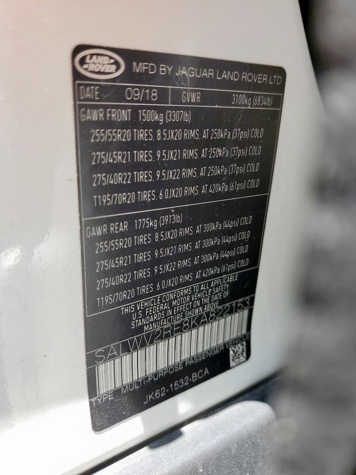 Land Rover Range Rover Supercharged Autobiography Image 6