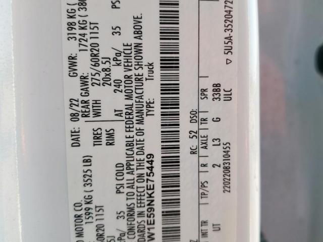 Ford F-150 Supercrew Image 8