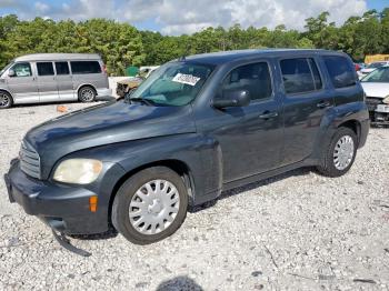  Salvage Chevrolet HHR