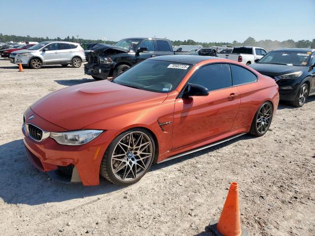  Salvage BMW M Series