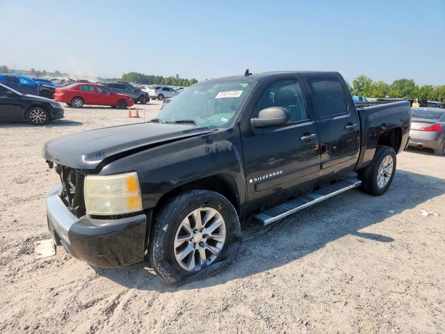  Salvage Chevrolet Silverado C1500