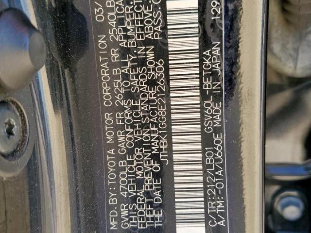 Lexus Es 350 Image 8