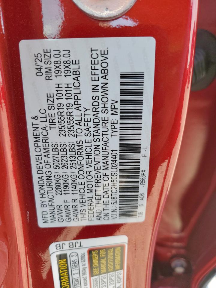 Acura RDX Technology Image 8