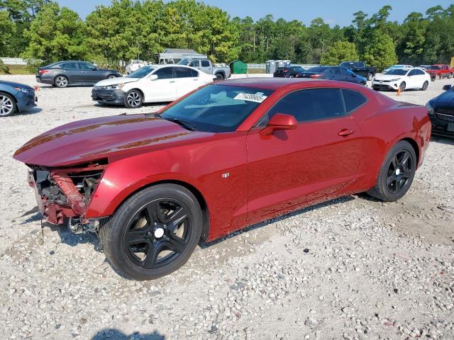 Salvage Chevrolet Camaro