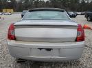 Chrysler 300 Touring Image 5