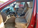 Buick Enclave Image 7