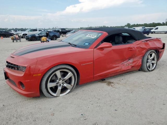  Salvage Chevrolet Camaro