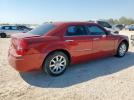 Chrysler 300 Touring Image 2