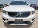 Volvo XC40 T5 Momentum Image 8