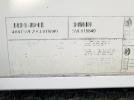 Surveyor Trailer Image 8