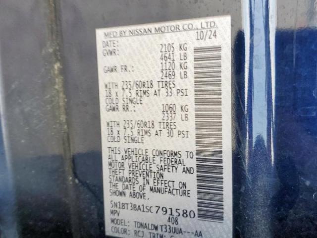 Nissan Rogue Sv Image 4