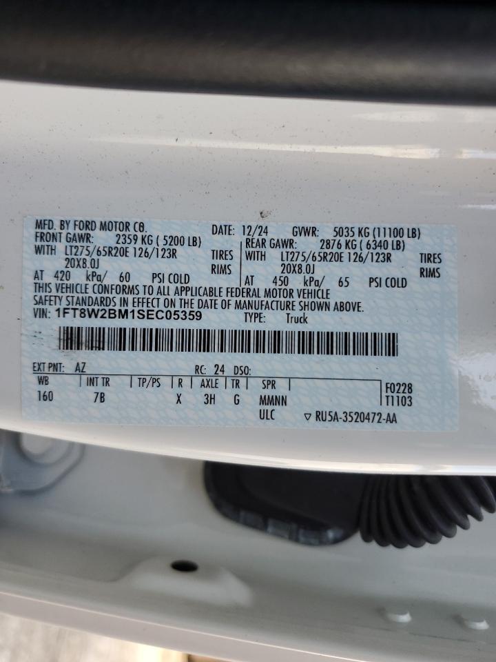 Ford F-250 Super Duty Image 4