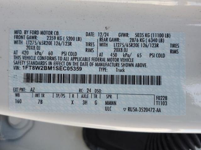 Ford F-250 Super Duty Image 4