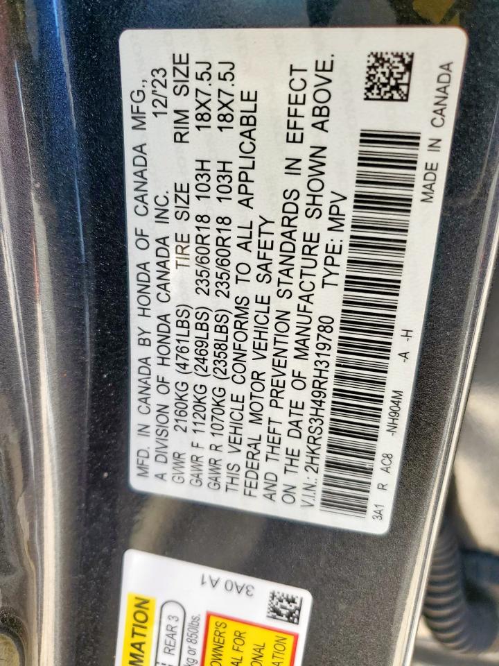 Honda Crv Ex Image 4