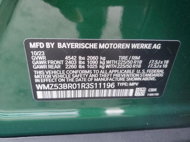 MINI Cooper S Countryman Image 11