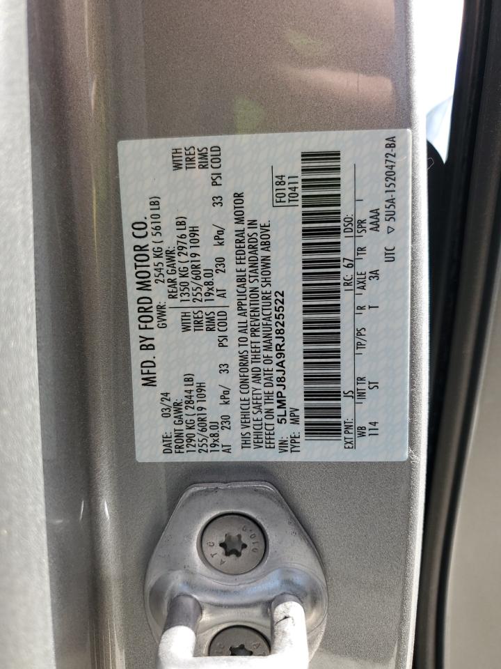 Lincoln Nautilus P Premiere Image 2