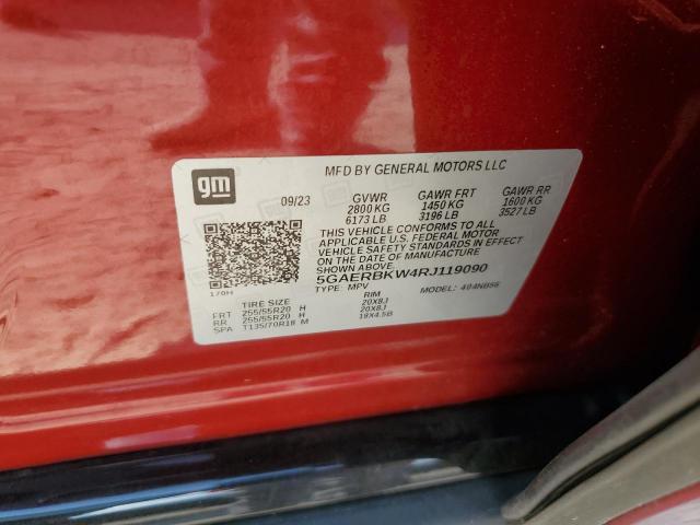 Buick Enclave Essence Image 10