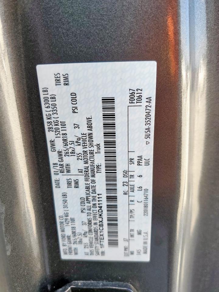 Ford F-150 Super Cab Image 3