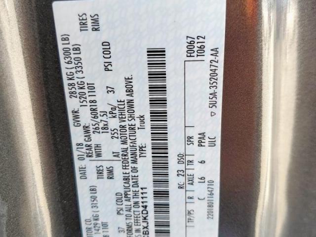 Ford F-150 Super Cab Image 3