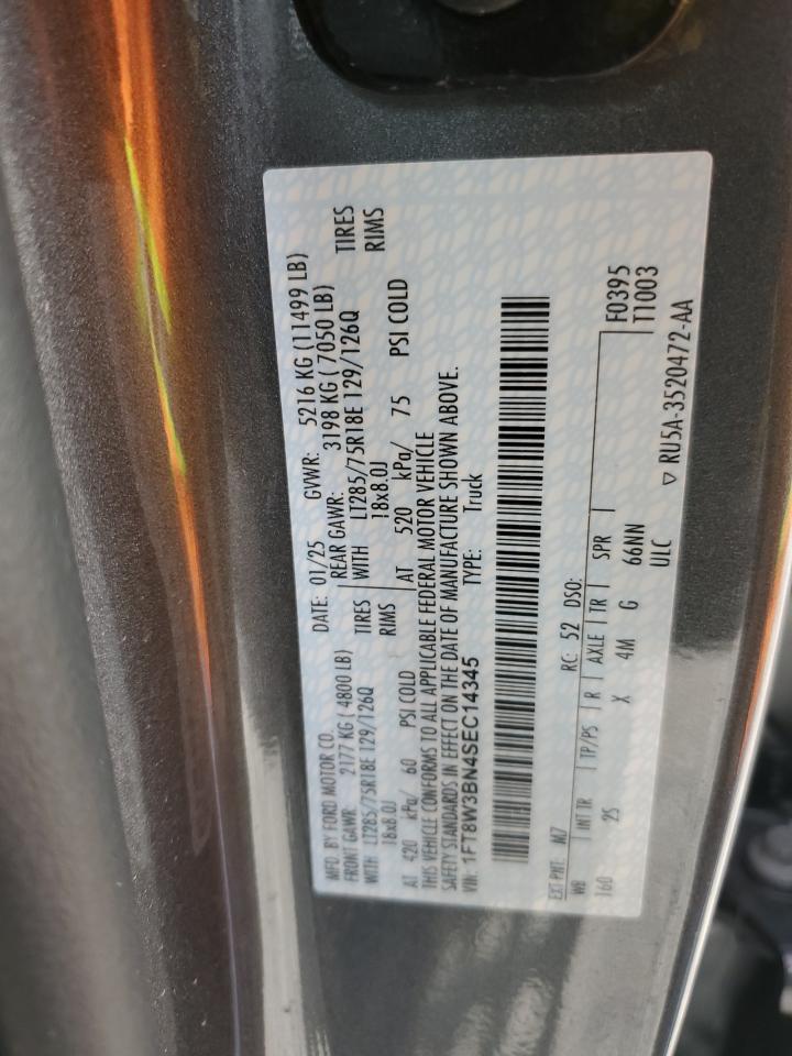 Ford F-350 Super Duty Image 5