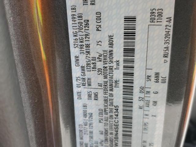 Ford F-350 Super Duty Image 5