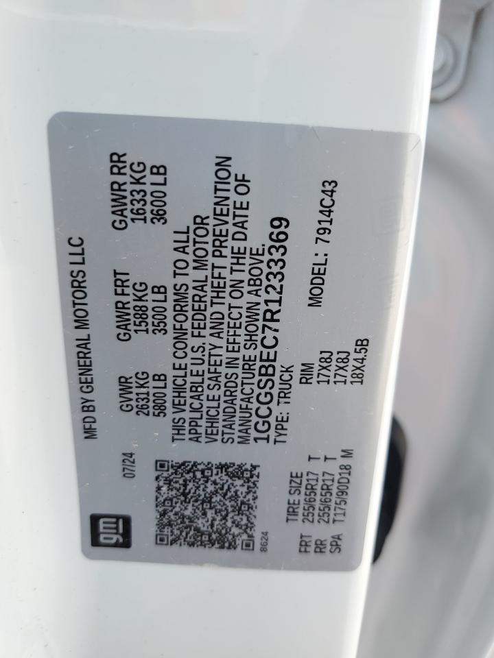 Chevrolet Colorado Image 8