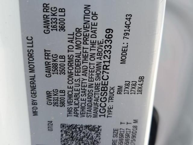 Chevrolet Colorado Image 8