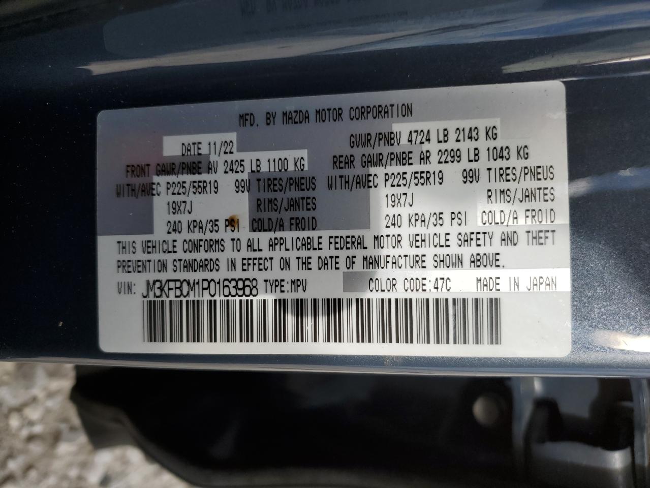 Mazda Cx Preferred Image 11