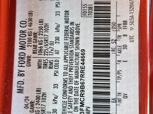 Ford Bronco Big Bend Image 3