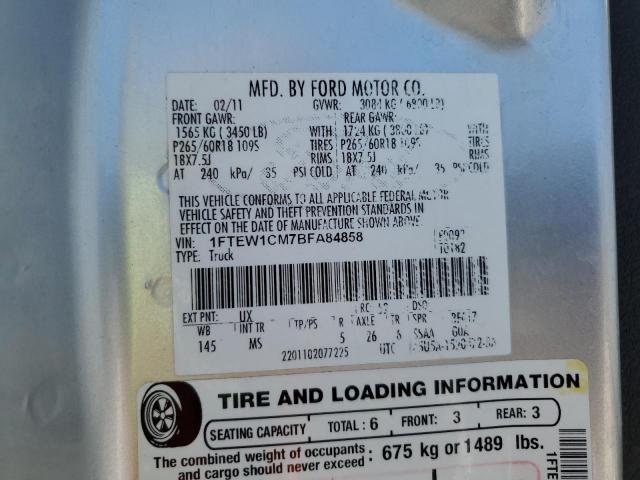 Ford F-150 Supercrew Image 8