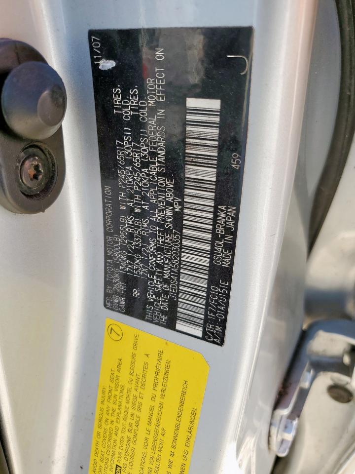 Toyota Highlander Image 7