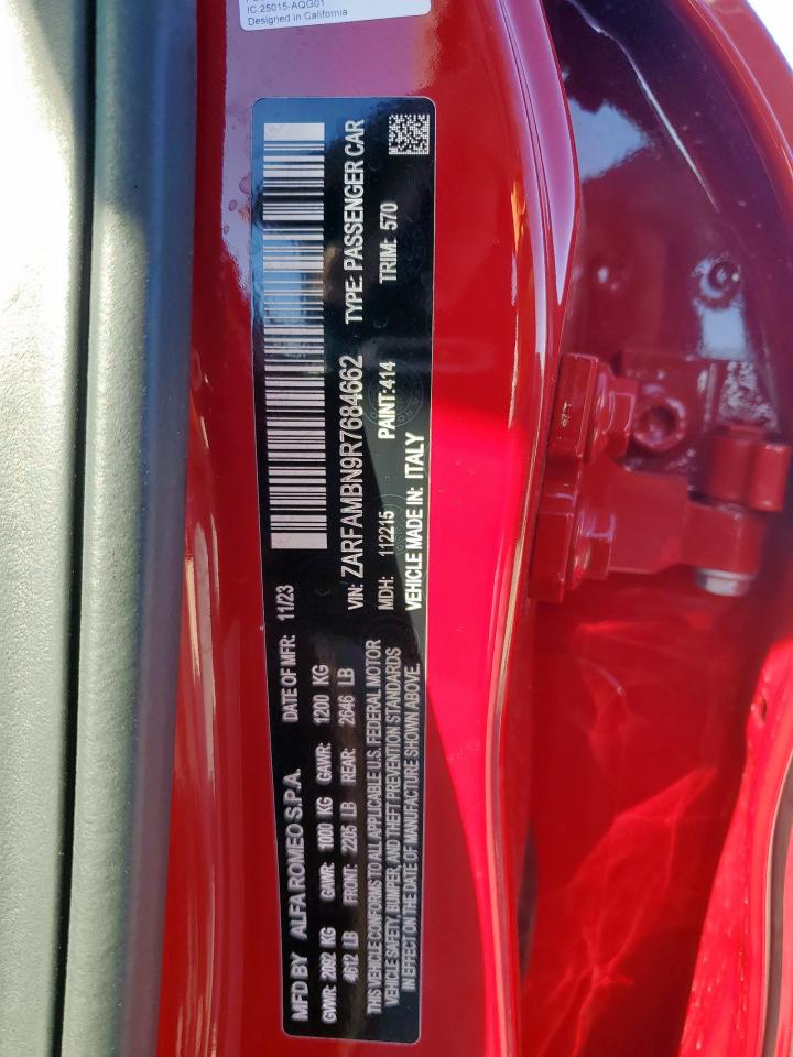 Alfa Romeo Giulia Ti Image 9