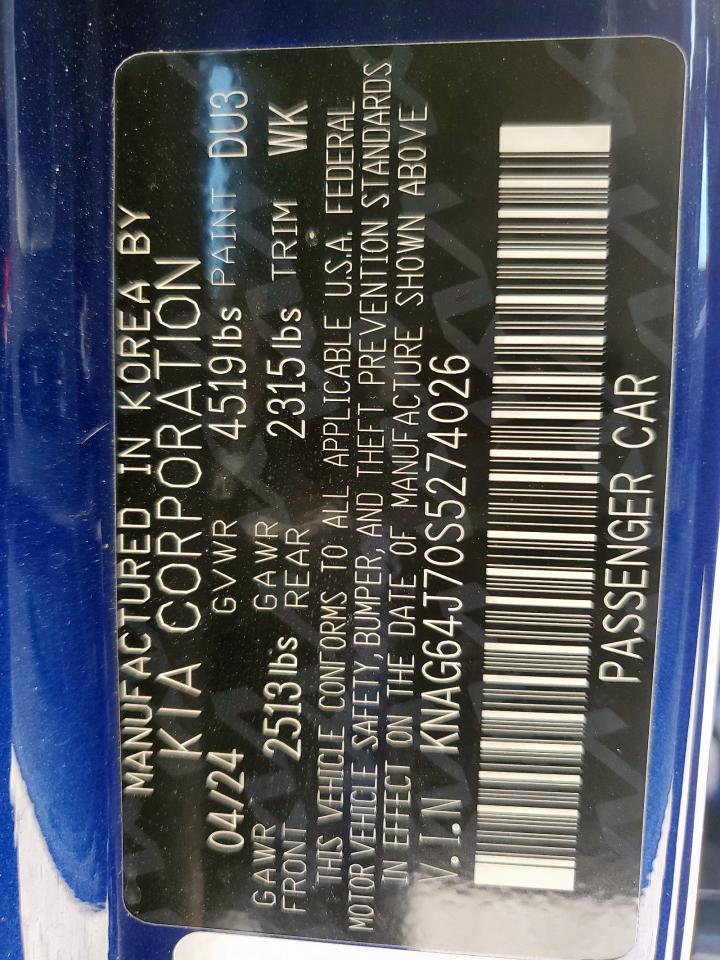 Kia K5 Gt Line Image 11