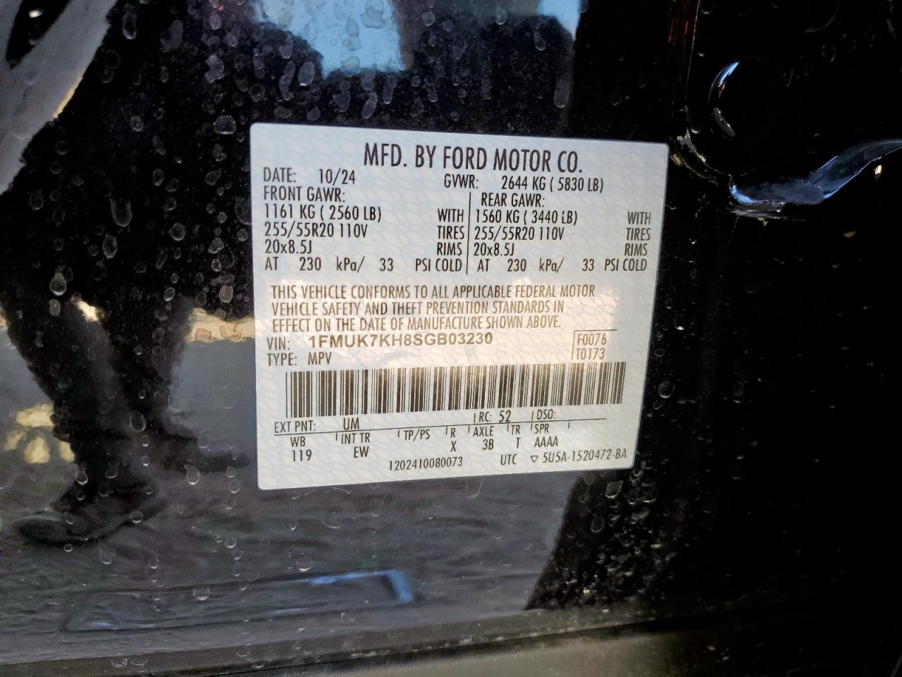 Ford Explorer St-line Image 4