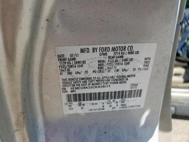 Ford Escape Hybrid Image 12