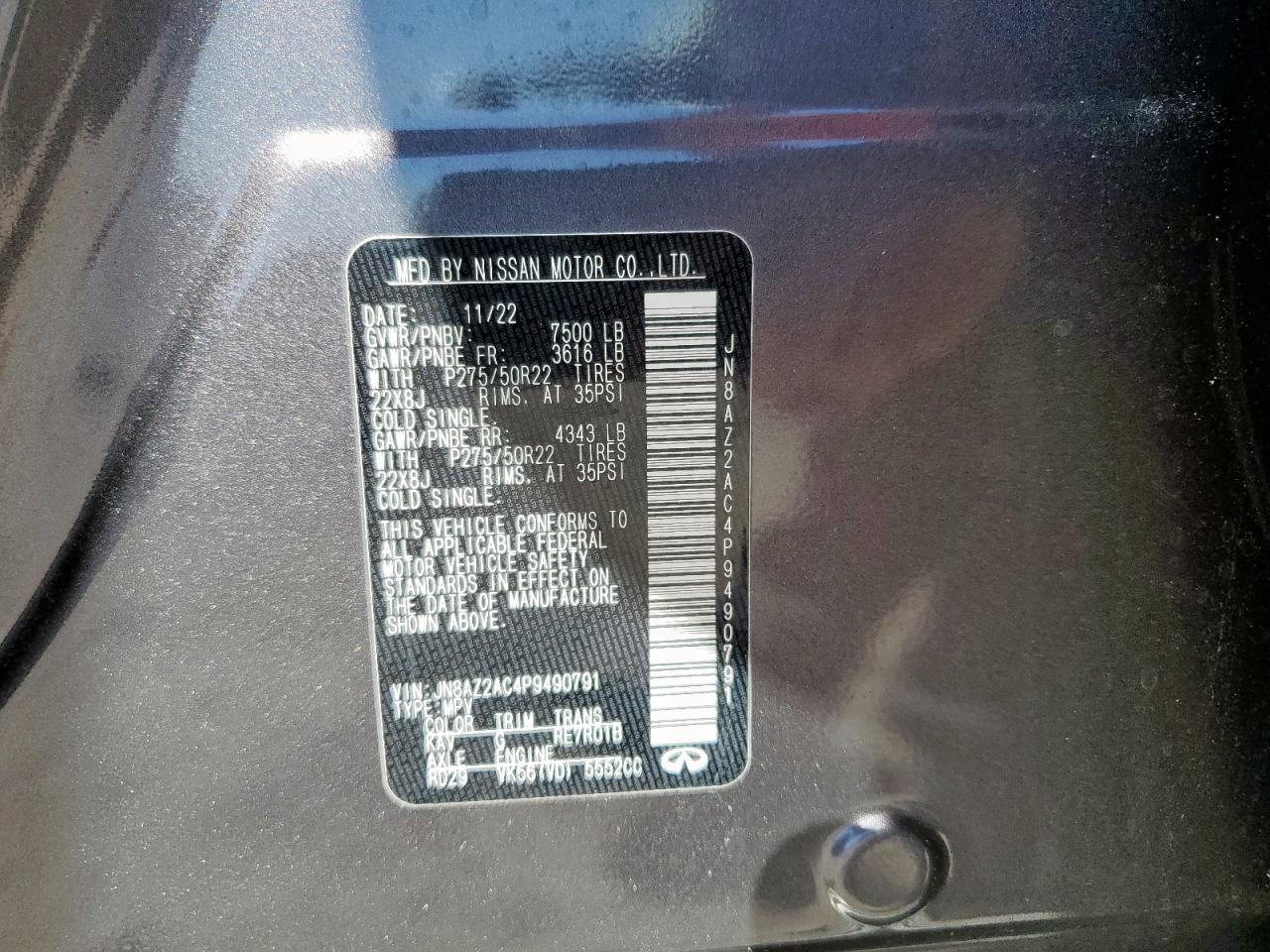 INFINITI Qx Luxe Image 13