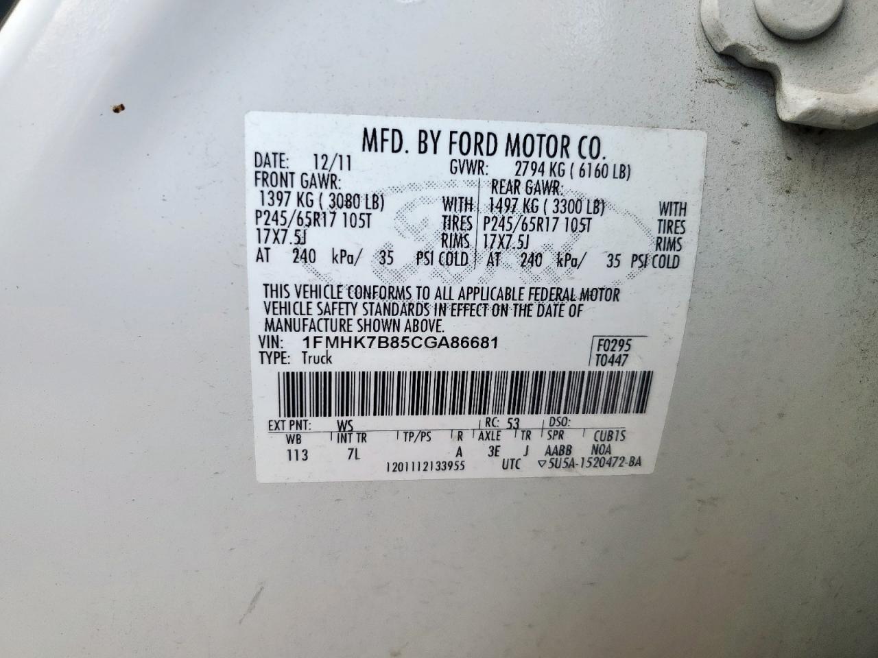 Ford Explorer Image 4